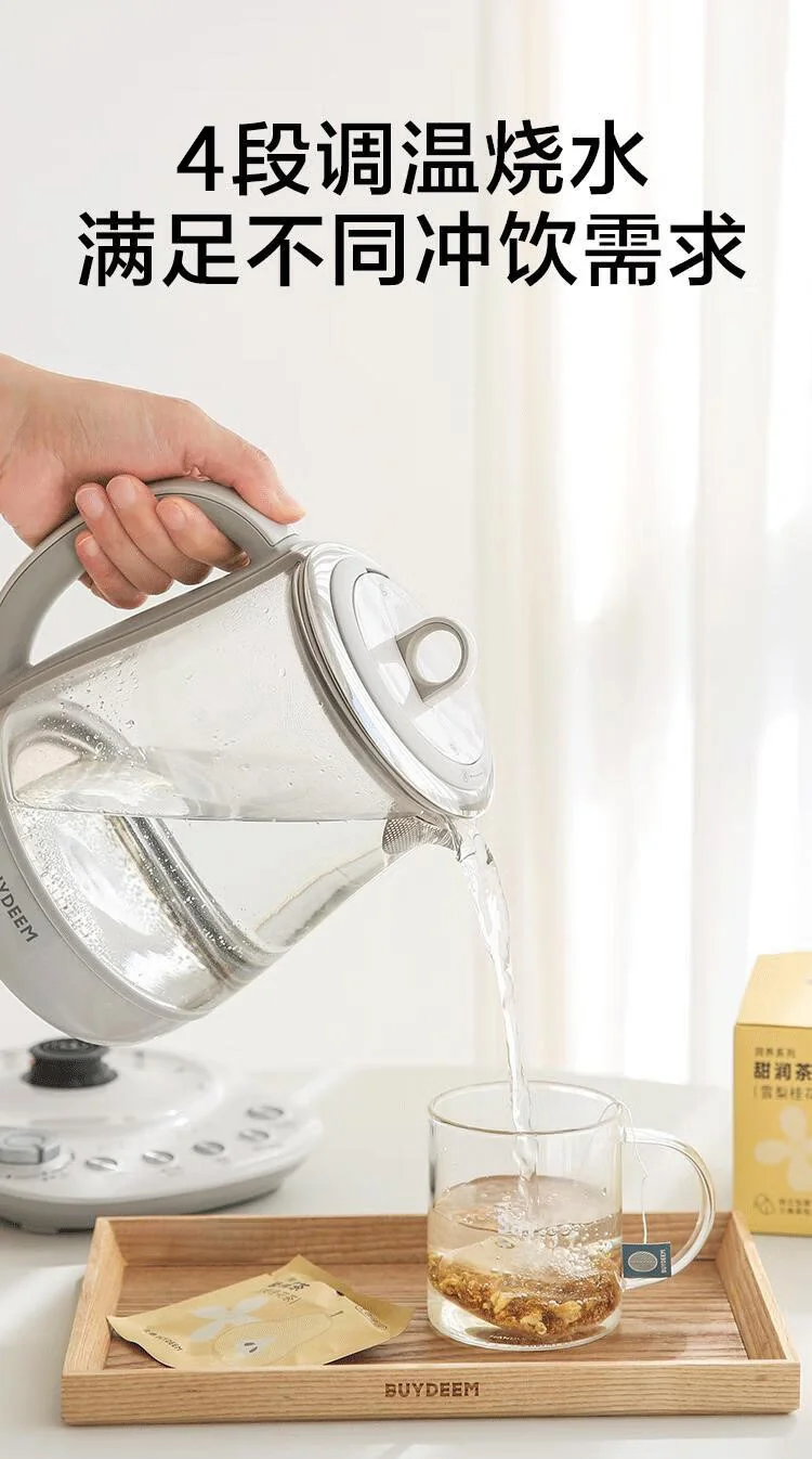 Buydeem Tea Extraction Health Pot, 1.5L Professional Tea Extraction Boiler, Multi-function Tea Brewing Pot K156 detail image 8