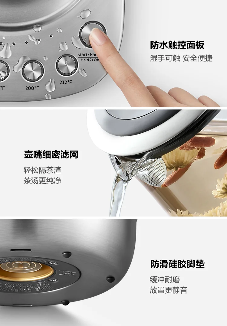 Buydeem steam extraction teapot, office professional extraction mini tea coffee, multi-function health pot, 1.5L detail image 16