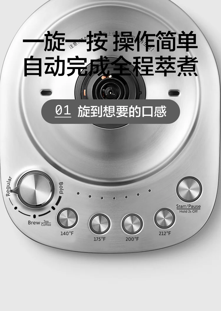 Buydeem steam extraction teapot, office professional extraction mini tea coffee, multi-function health pot, 1.5L detail image 6