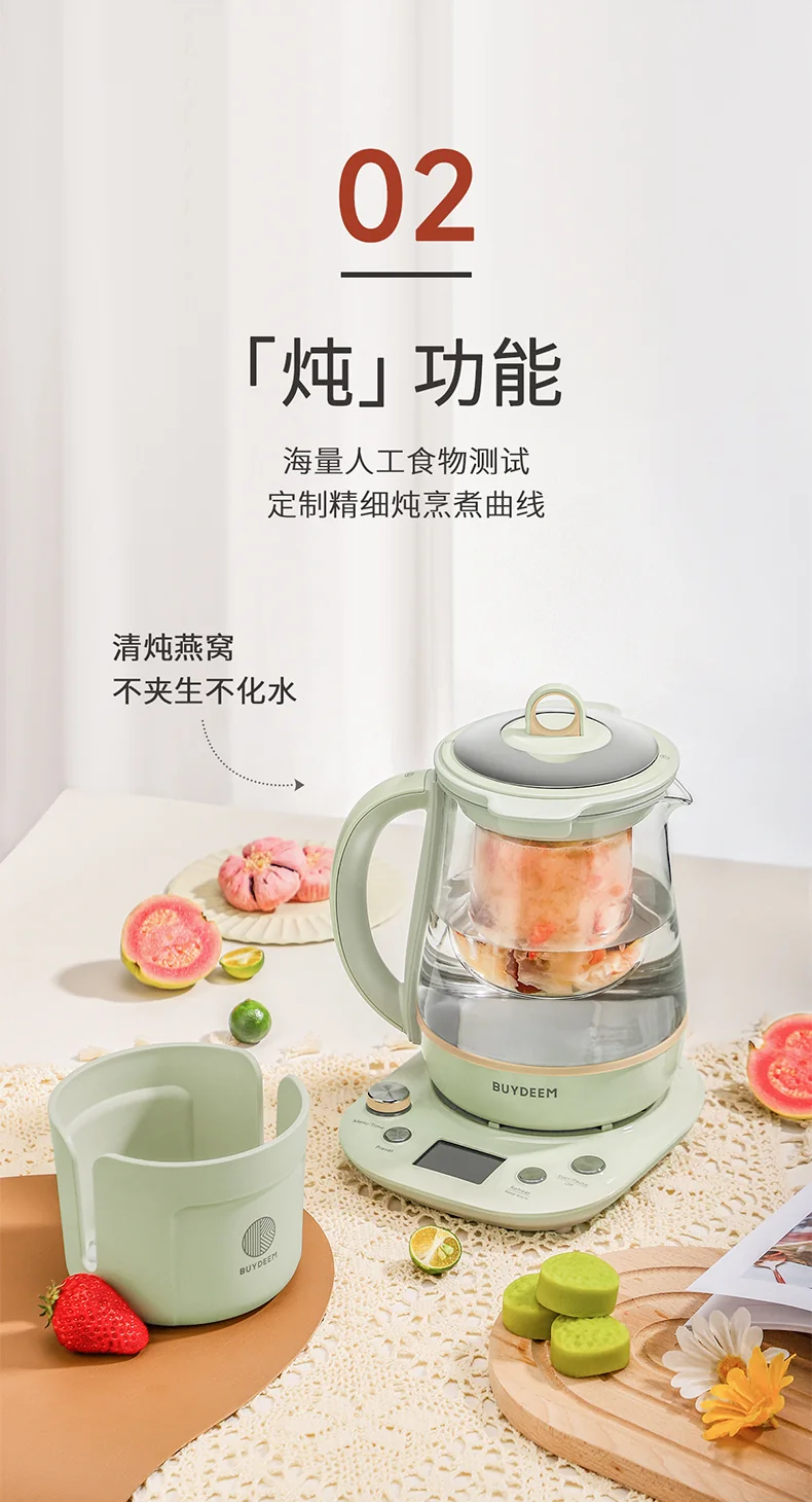 Buydeem Health Pot K2763-BA Lite, Glass Electric Kettle for Tea & Coffee, Hot Water Boiler and Wamer with Stew Pot, Temperature Control, Green, 1.5L detail image 5