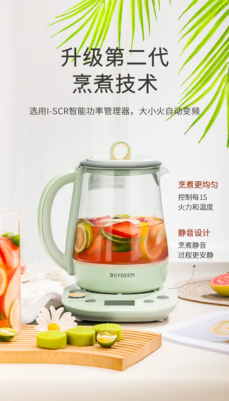Buydeem Health Pot K2763-BA Lite, Glass Electric Kettle for Tea & Coffee, Hot Water Boiler and Wamer with Stew Pot, Temperature Control, Green, 1.5L detail image 14