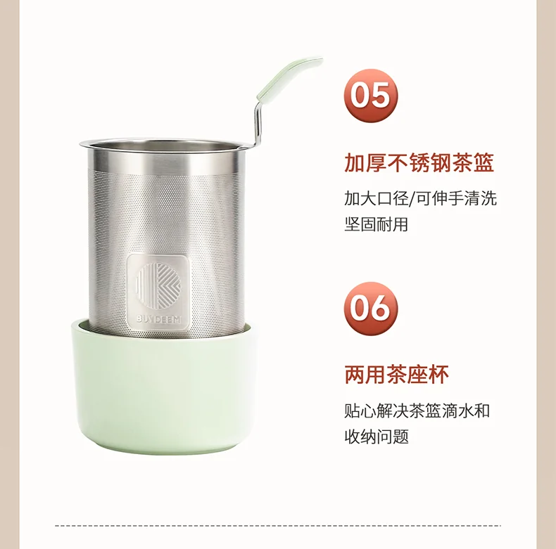 Buydeem Health Pot K2763-BA Lite, Glass Electric Kettle for Tea & Coffee, Hot Water Boiler and Wamer with Stew Pot, Temperature Control, Green, 1.5L detail image 17