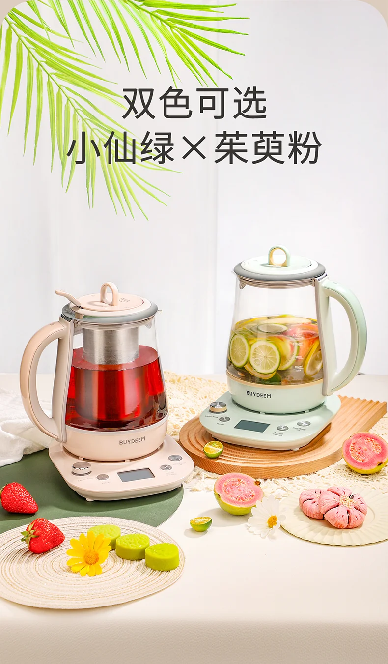 Buydeem Health Pot K2763-BA Lite, Glass Electric Kettle for Tea & Coffee, Hot Water Boiler and Wamer with Stew Pot, Temperature Control, Green, 1.5L detail image 19