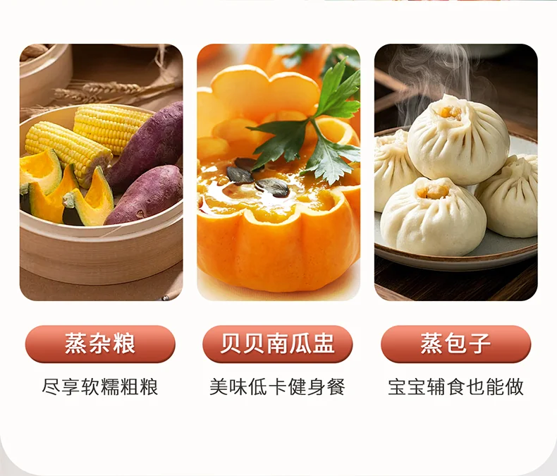 Buydeem北鼎 最新款养生壶  K2763-BA-PK炖煮一体 预约调时 带炖盅带茶篮 双色可选-茱萸粉 detail image 4