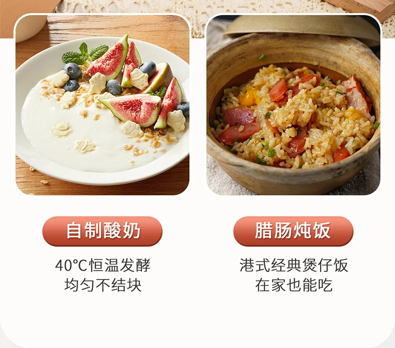 Buydeem北鼎 最新款养生壶  K2763-BA-PK炖煮一体 预约调时 带炖盅带茶篮 双色可选-茱萸粉 detail image 6