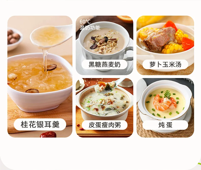 Buydeem北鼎 最新款养生壶  K2763-BA-PK炖煮一体 预约调时 带炖盅带茶篮 双色可选-茱萸粉 detail image 8