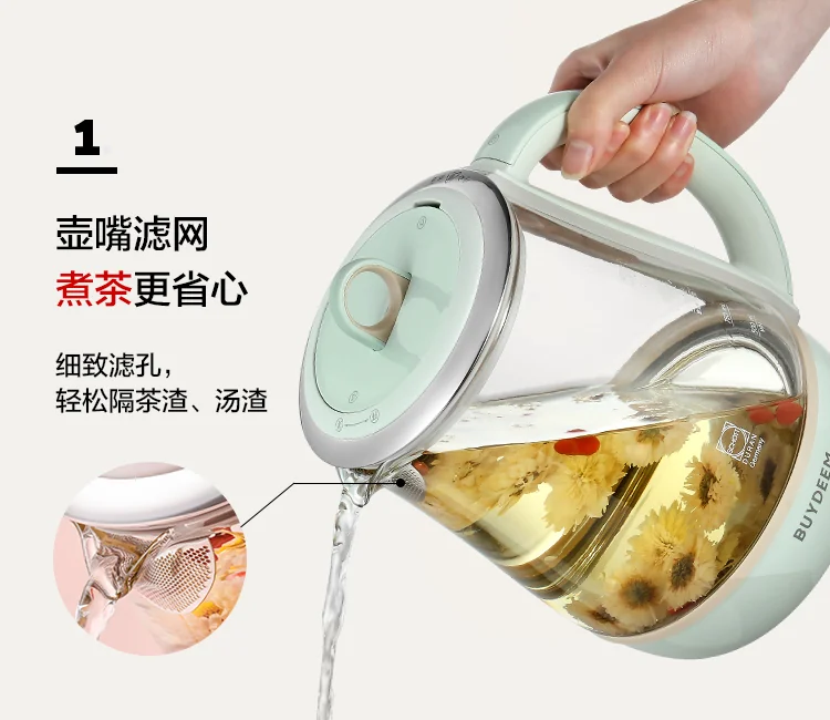 Buydeem Health Pot K2763-BA Lite, Glass Electric Kettle for Tea & Coffee, Hot Water Boiler and Wamer with Stew Pot, Temperature Control, Green, 1.5L detail image 15