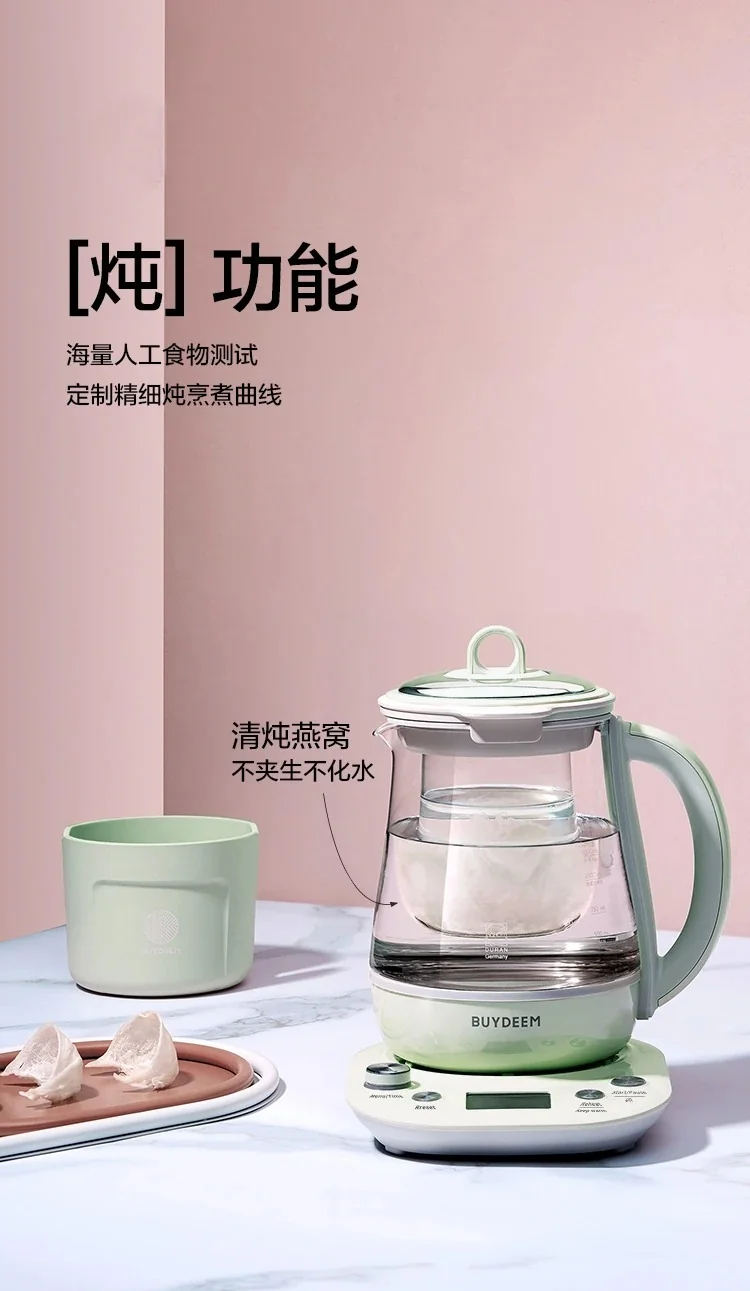 Buydeem Health Pot K2763-BA Lite, Glass Electric Kettle for Tea & Coffee, Hot Water Boiler and Wamer with Stew Pot, Temperature Control, Green, 1.5L detail image 5