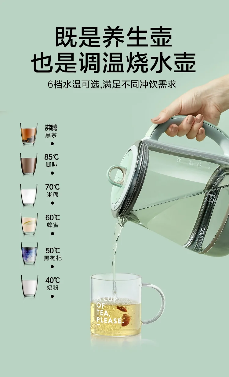 Buydeem, Little Fairy Green Health Pot, Bird's Nest Pot Upgraded, K2763 ,Steaming and boiling in one, Adjust the time by appointment detail image 11