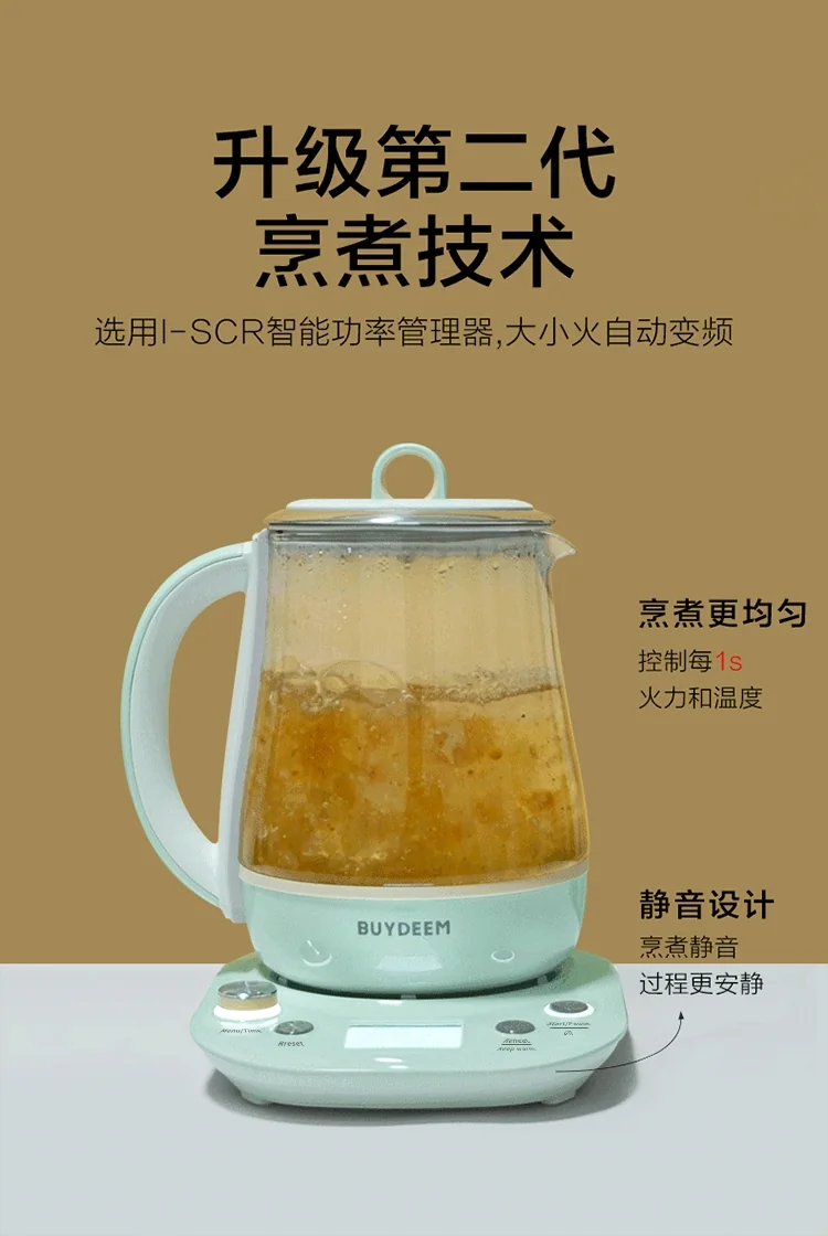Buydeem, Little Fairy Green Health Pot, Bird's Nest Pot Upgraded, K2763 ,Steaming and boiling in one, Adjust the time by appointment detail image 12