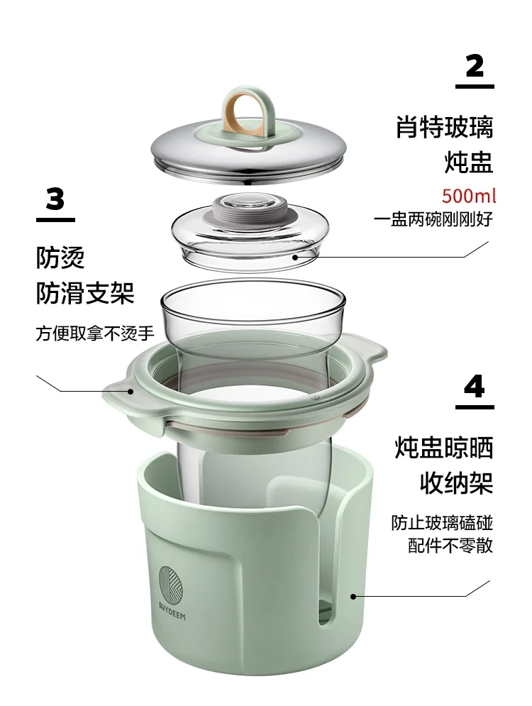 Buydeem, Little Fairy Green Health Pot, Bird's Nest Pot Upgraded, K2763 ,Steaming and boiling in one, Adjust the time by appointment detail image 14