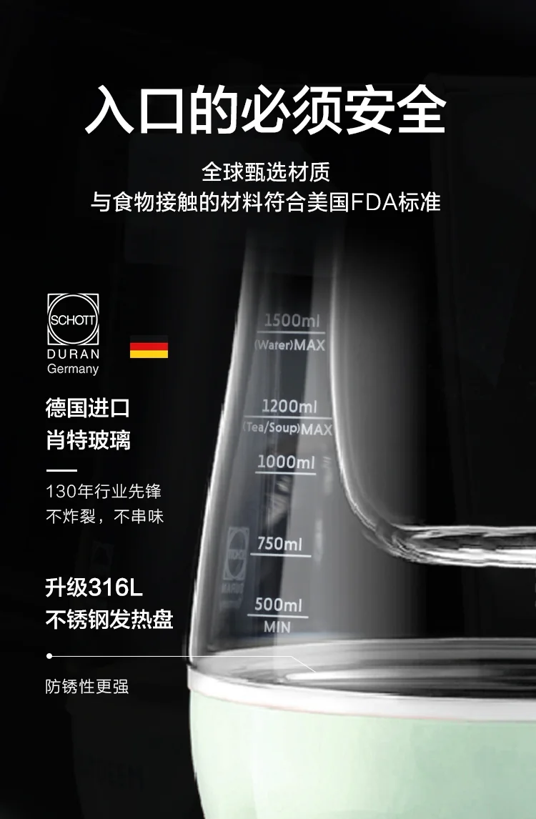 Buydeem, Little Fairy Green Health Pot, Bird's Nest Pot Upgraded, K2763 ,Steaming and boiling in one, Adjust the time by appointment detail image 17