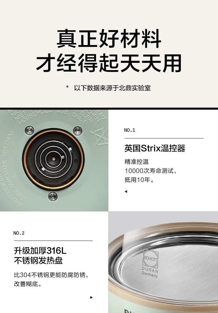 Buydeem, Little Fairy Green Health Pot, Bird's Nest Pot Upgraded, K2763 ,Steaming and boiling in one, Adjust the time by appointment detail image 18