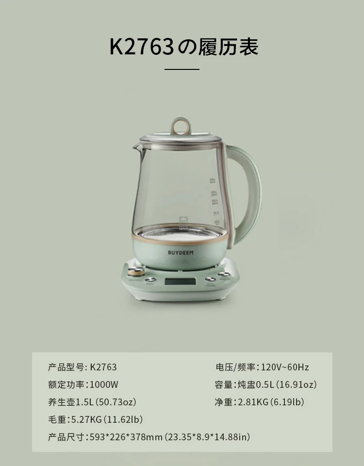 Buydeem, Little Fairy Green Health Pot, Bird's Nest Pot Upgraded, K2763 ,Steaming and boiling in one, Adjust the time by appointment detail image 20
