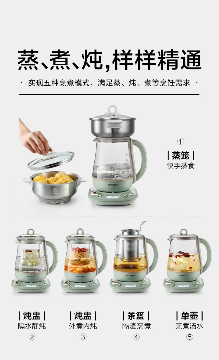 Buydeem, Little Fairy Green Health Pot, Bird's Nest Pot Upgraded, K2763 ,Steaming and boiling in one, Adjust the time by appointment detail image 2