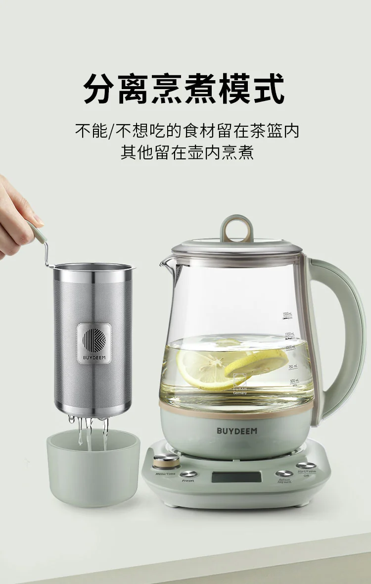 Buydeem, Little Fairy Green Health Pot, Bird's Nest Pot Upgraded, K2763 ,Steaming and boiling in one, Adjust the time by appointment detail image 9