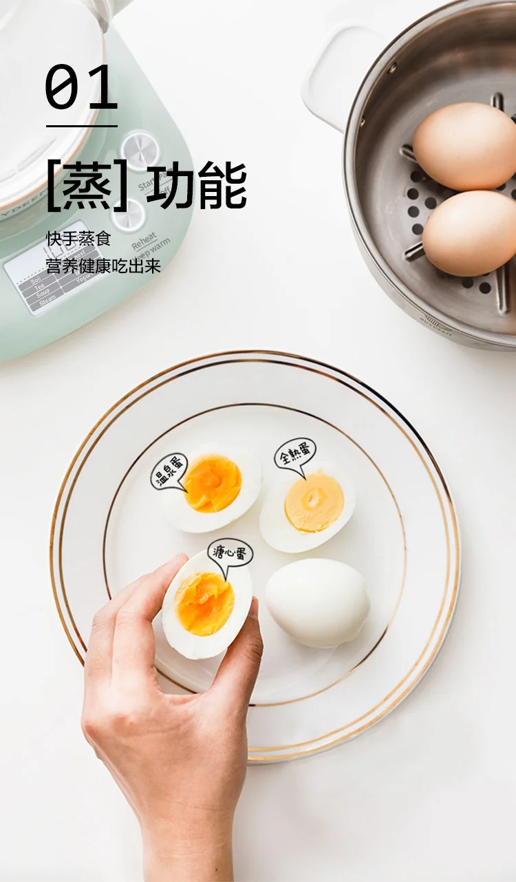 Buydeem, Little Fairy Green Health Pot, Bird's Nest Pot Upgraded, K2763 ,Steaming and boiling in one, Adjust the time by appointment detail image 3