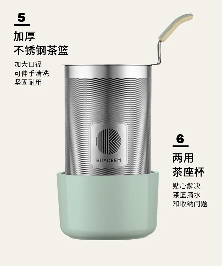 Buydeem, Little Fairy Green Health Pot, Bird's Nest Pot Upgraded, K2763 ,Steaming and boiling in one, Adjust the time by appointment detail image 15