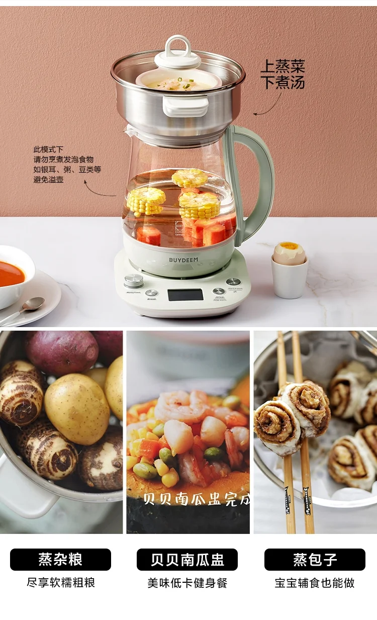 Buydeem, Little Fairy Green Health Pot, Bird's Nest Pot Upgraded, K2763 ,Steaming and boiling in one, Adjust the time by appointment detail image 4