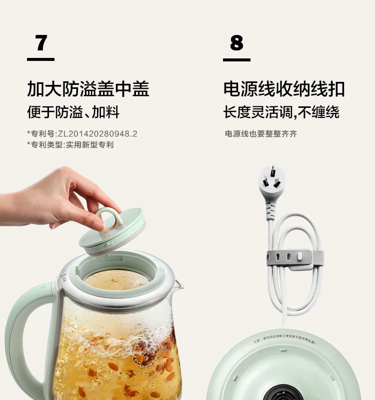 Buydeem, Little Fairy Green Health Pot, Bird's Nest Pot Upgraded, K2763 ,Steaming and boiling in one, Adjust the time by appointment detail image 16