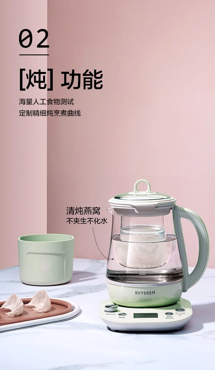 Buydeem, Little Fairy Green Health Pot, Bird's Nest Pot Upgraded, K2763 ,Steaming and boiling in one, Adjust the time by appointment detail image 5