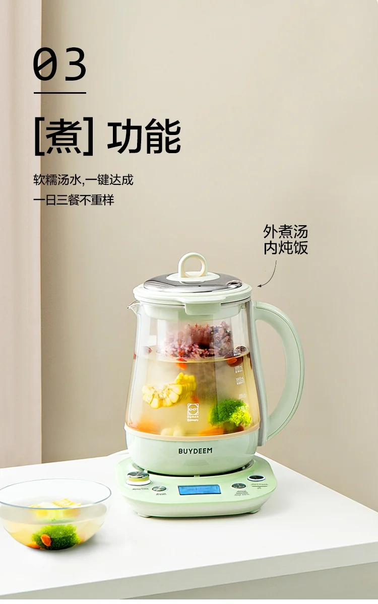 Buydeem, Little Fairy Green Health Pot, Bird's Nest Pot Upgraded, K2763 ,Steaming and boiling in one, Adjust the time by appointment detail image 7