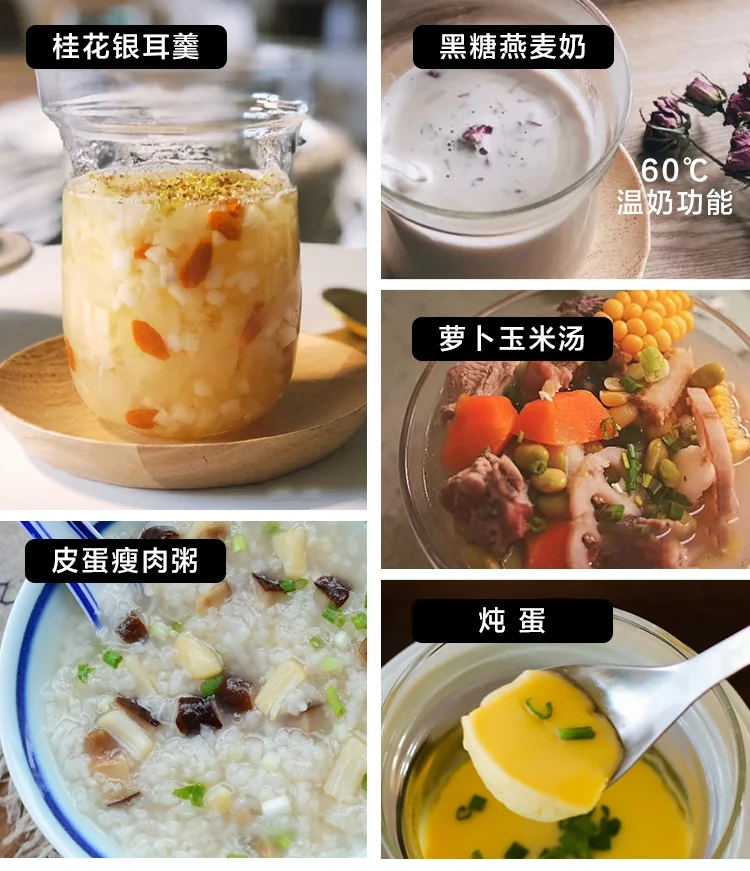 Buydeem, Little Fairy Green Health Pot, Bird's Nest Pot Upgraded, K2763 ,Steaming and boiling in one, Adjust the time by appointment detail image 8