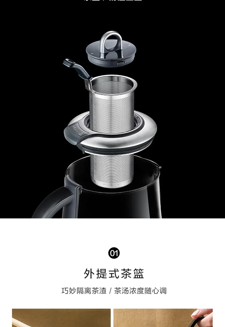 Buydeem Stainless Steel Health Pot K2973,Health-Care Beverage Tea Maker Kettle,8-in-1 Programmable Brew Cooker Master, 1.5L detail image 11