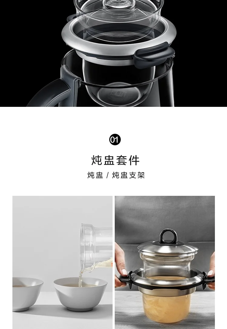 Buydeem Stainless Steel Health Pot K2973,Health-Care Beverage Tea Maker Kettle,8-in-1 Programmable Brew Cooker Master, 1.5L detail image 14