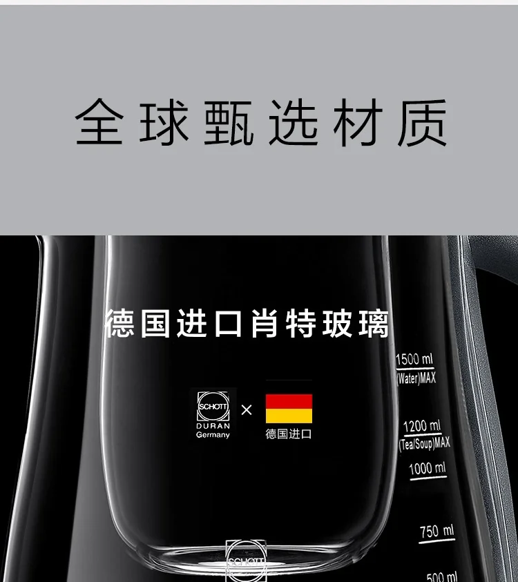 Buydeem Stainless Steel Health Pot K2973,Health-Care Beverage Tea Maker Kettle,8-in-1 Programmable Brew Cooker Master, 1.5L detail image 24