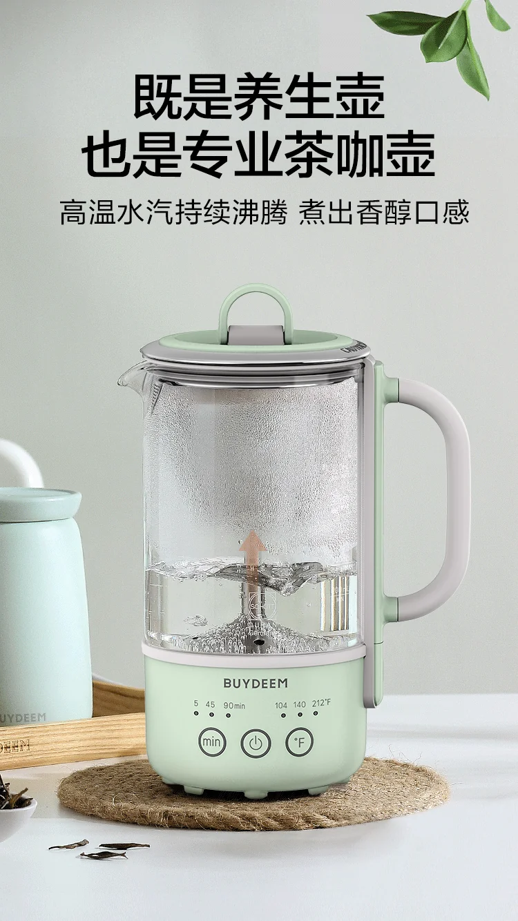 Buydeem mini kettle cooker K313,mini health pot ,Light and small,green detail image 3