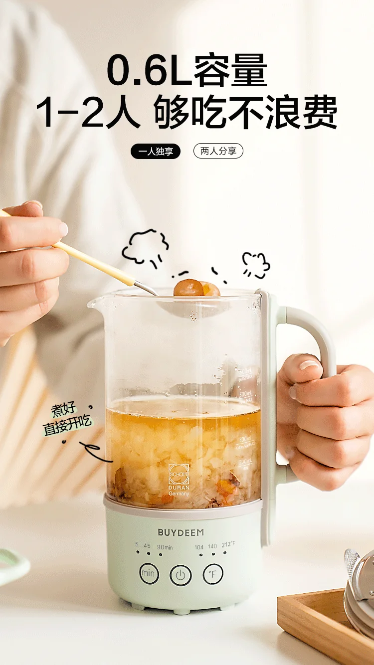 Buydeem mini kettle cooker K313,mini health pot ,Light and small,green detail image 8
