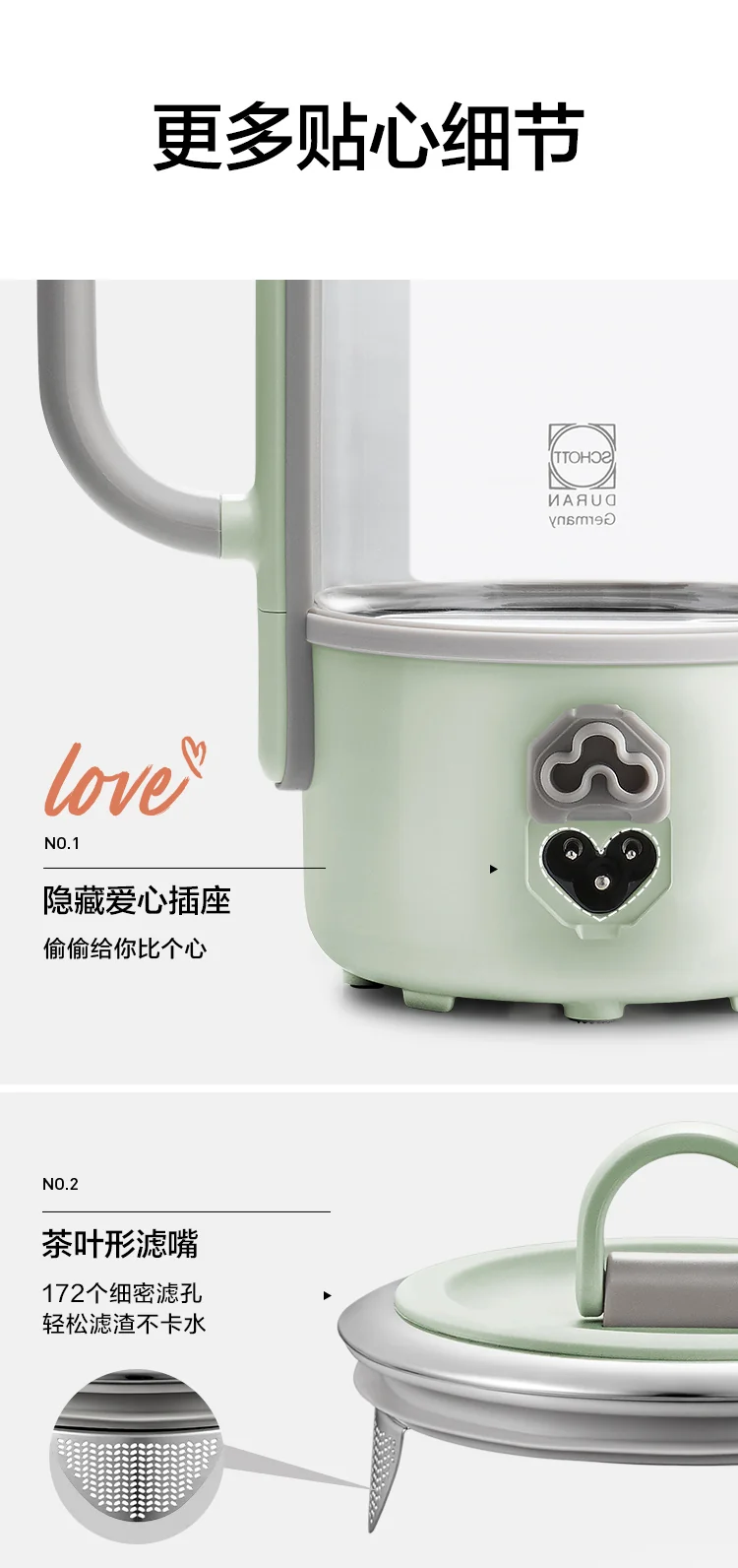 Buydeem mini kettle cooker K313,mini health pot ,Light and small,green detail image 10