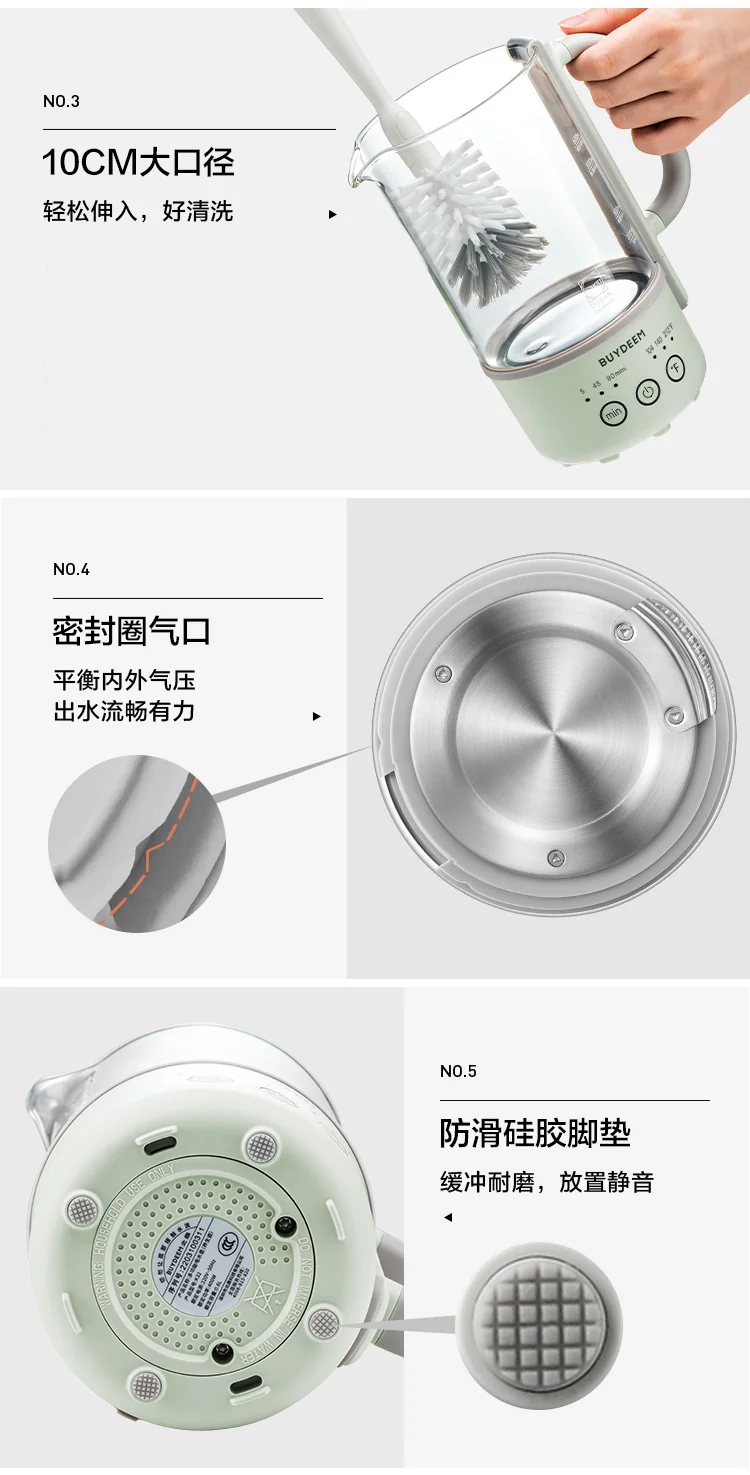 Buydeem mini kettle cooker K313,mini health pot ,Light and small,green detail image 11