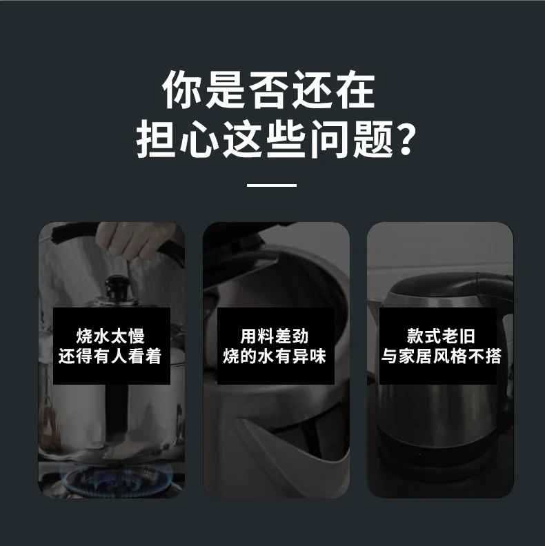 Buydeem Retro Stainless steel Electric kettle Kettle Precise temperature control Fast boiling Three colors optional 1.7L detail image 3