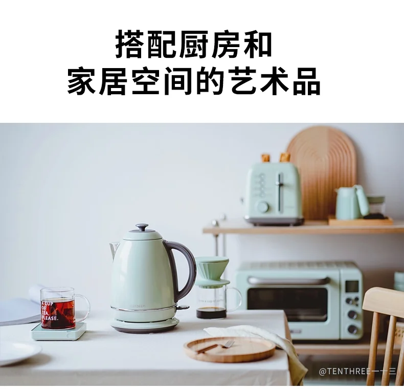 Buydeem Retro Stainless steel Electric kettle Kettle Precise temperature control Fast boiling Three colors optional 1.7L detail image 5