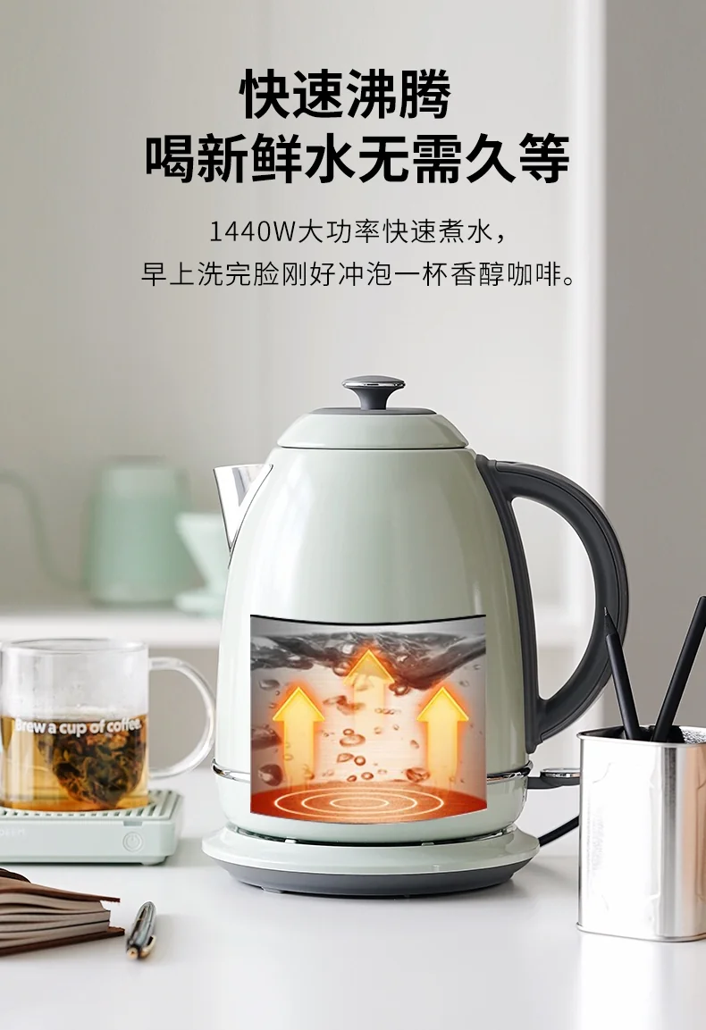 Buydeem Retro Stainless steel Electric kettle Kettle Precise temperature control Fast boiling Three colors optional 1.7L detail image 10
