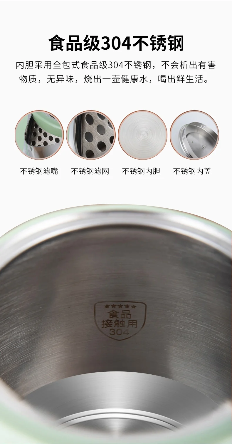 Buydeem北鼎 复古不锈钢电水壶烧水壶 精准温控 快速沸腾 三色可选 1.7L-不锈钢 detail image 11