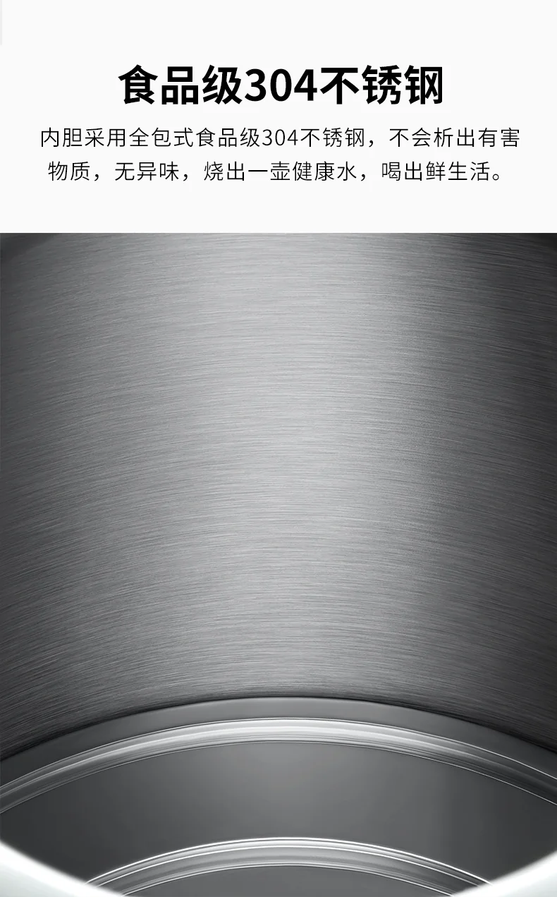 Buydeem Retro Stainless steel Electric kettle Kettle Precise temperature control Fast boiling Three colors optional 1.7L detail image 11