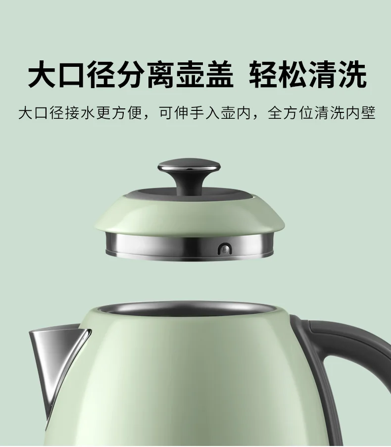 Buydeem Retro Stainless steel Electric kettle Kettle Precise temperature control Fast boiling Three colors optional 1.7L detail image 12