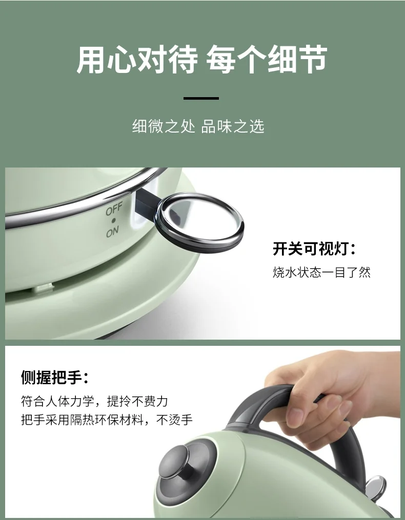 Buydeem Retro Stainless steel Electric kettle Kettle Precise temperature control Fast boiling Three colors optional 1.7L detail image 15