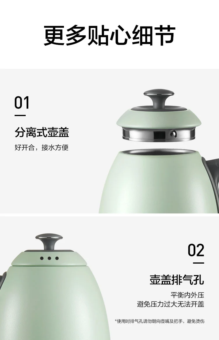 Buydeem  coffee pour pot, Professional hand-brewed coffee long spout pot,  Easy water control, Three colors optional detail image 16