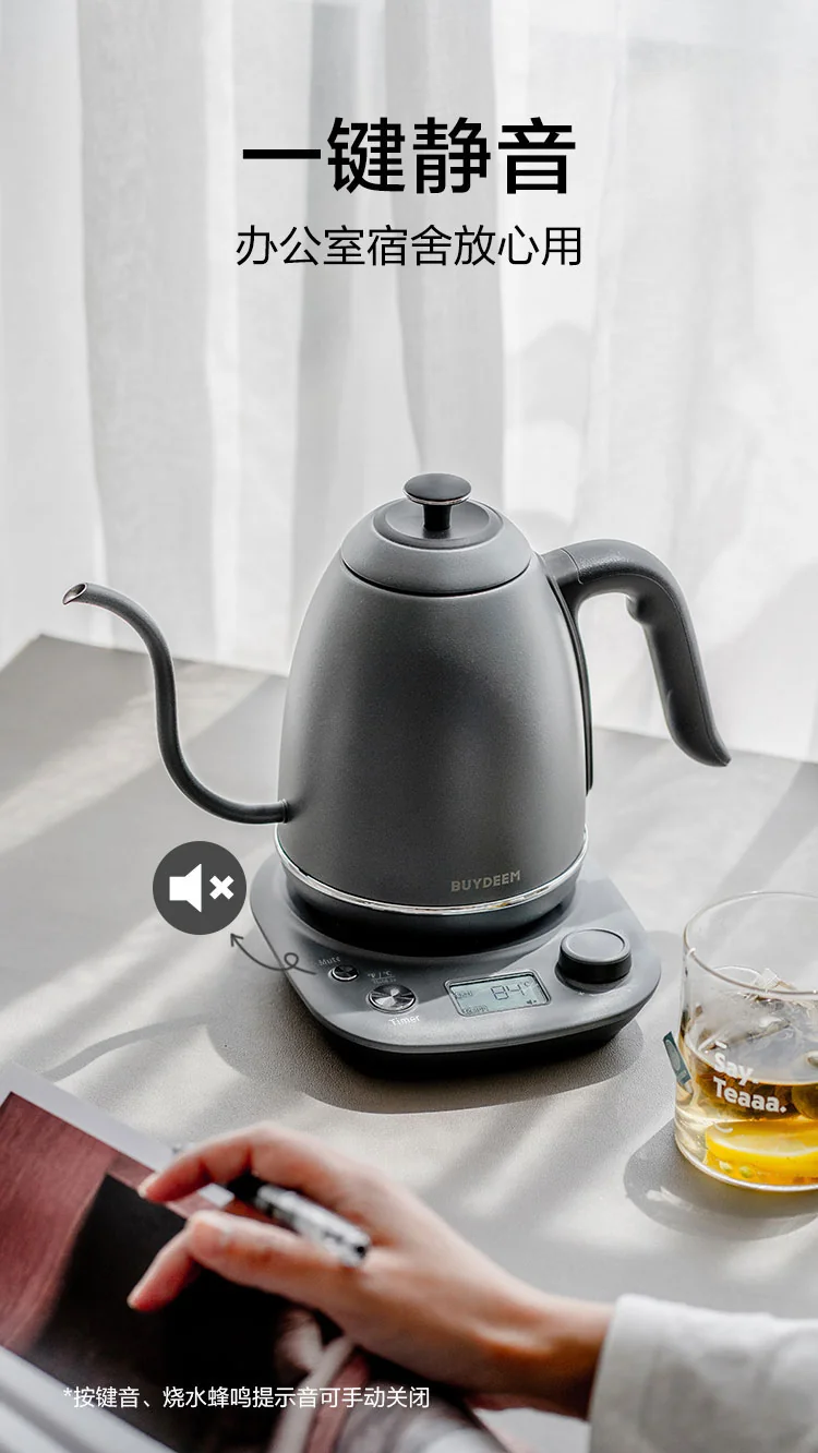 Buydeem  coffee pour pot, Professional hand-brewed coffee long spout pot,  Easy water control, Three colors optional detail image 8