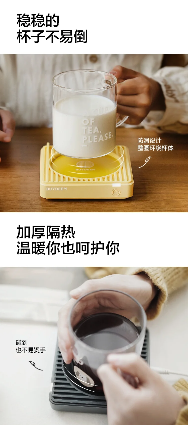 Buydeem heating insulation coaster constant temperature coaster two-stage temperature adjustment, no choice of material, three-color optional detail image 6