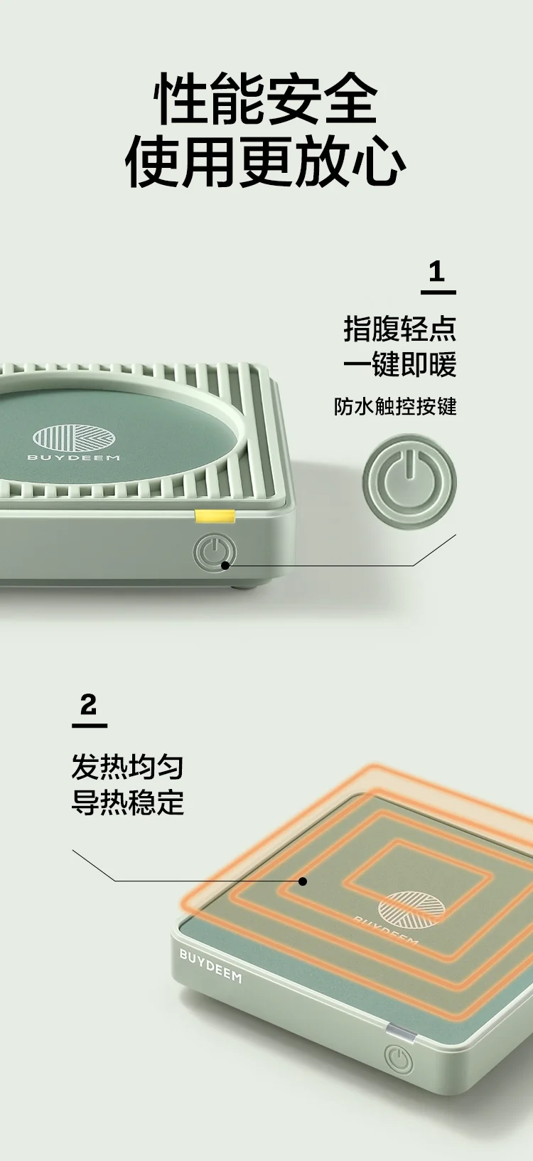 Buydeem heating insulation coaster constant temperature coaster two-stage temperature adjustment, no choice of material, three-color optional detail image 9