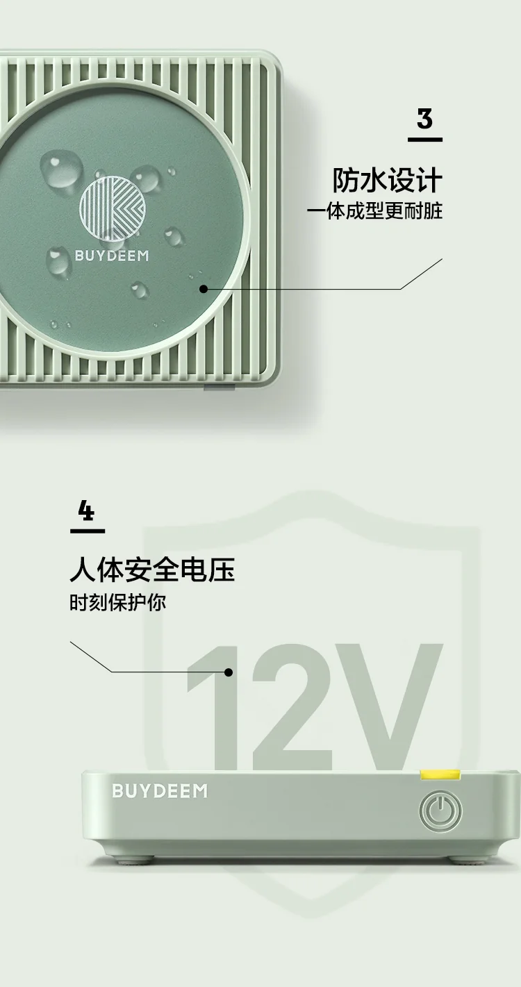 Buydeem heating insulation coaster constant temperature coaster two-stage temperature adjustment, no choice of material, three-color optional detail image 10