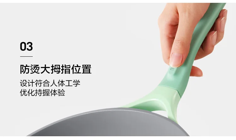 Buydeem Spring Bud Series Non-Stick Wok, Frying Pan, and Sauté Pan, suitable for induction cookers and gas stoves, Spring Bud Green, 26/30CM detail image 16
