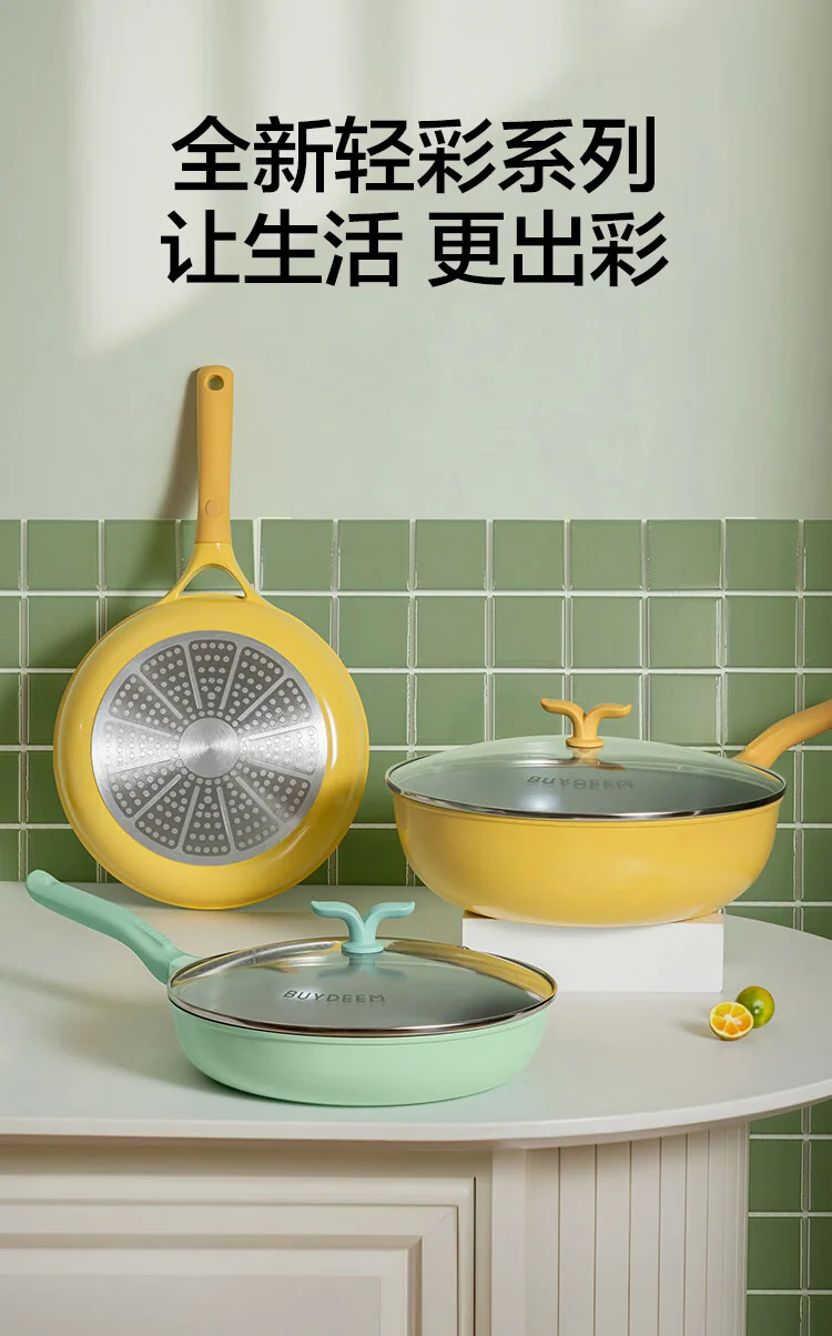 Buydeem Spring Bud Series Non-Stick Wok, Frying Pan, and Sauté Pan, suitable for induction cookers and gas stoves, Spring Bud Green, 26/30CM detail image 17