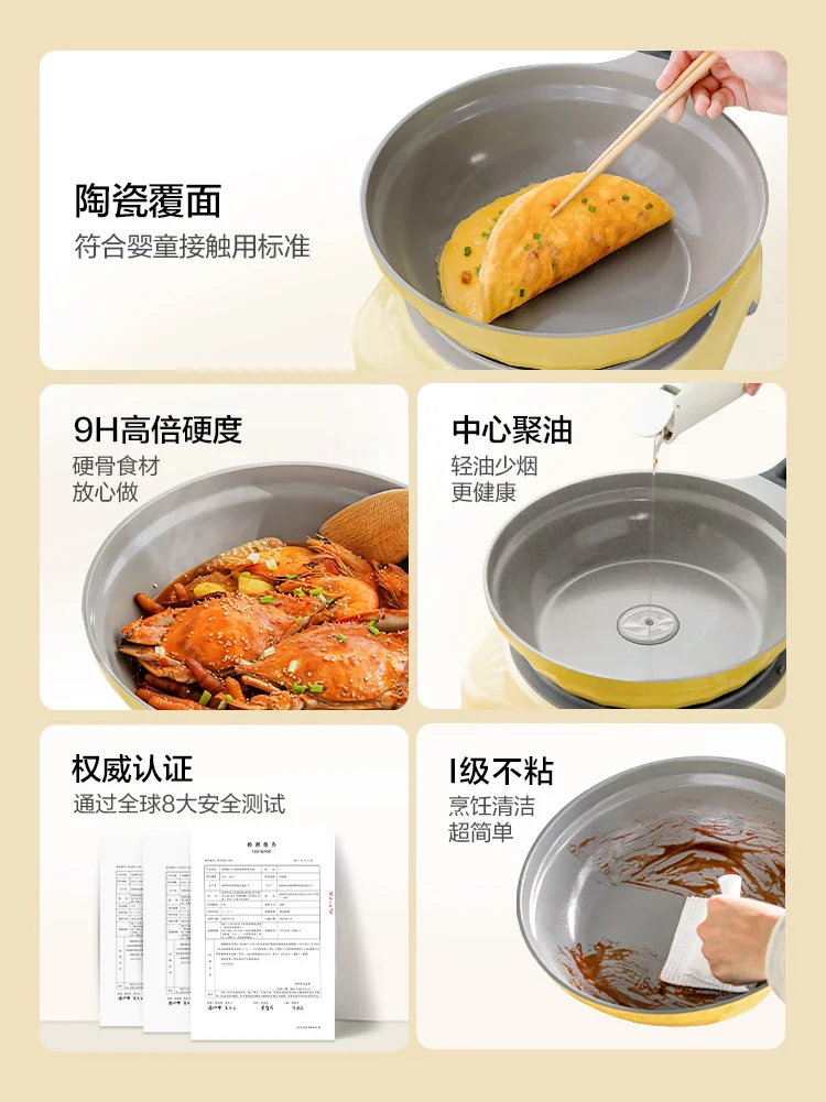Buydeem Ceramic Wok/Frying Pan, Non-stick, Large Capacity, Oil-Retaining, Lightweight, 30cm, Lightweight, Cedar Green detail image 2
