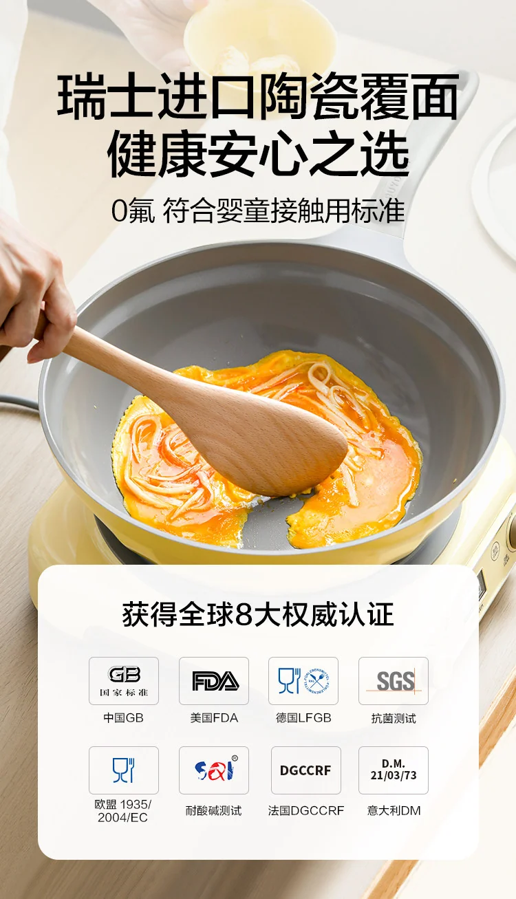 Buydeem Ceramic Wok/Frying Pan, Non-stick, Large Capacity, Oil-Retaining, Lightweight, 30cm, Lightweight, Cedar Green detail image 4